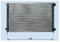 Radiator for audi