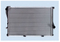 Radiator for BMW