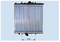 Radiator for PEUGEOT