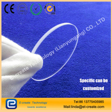 Quartz glass wafer transparent optical glass JGS2 55mm * 1.5mm can be customized to build