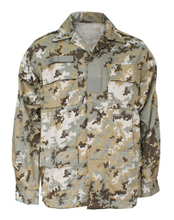 1504 Bdu Uniform