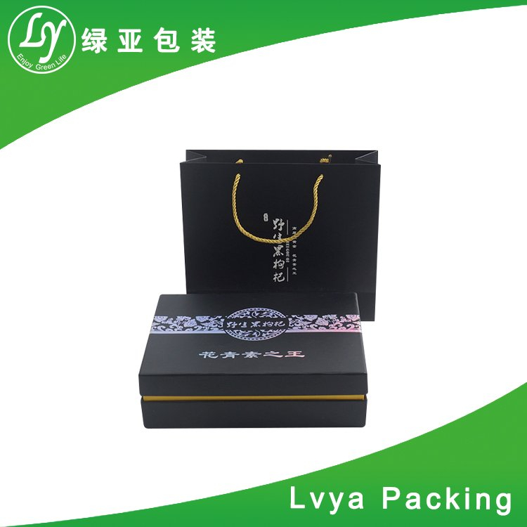 Recycle New style Custom Printing Eco friendly gift packing box