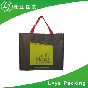 Natural Lovely 2015 wholesale China Factory hot sale non woven shopping tote bag