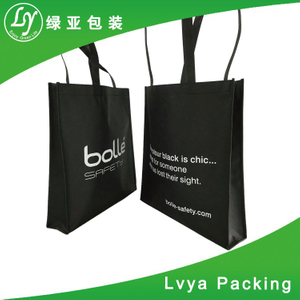 China manufacture eco-friendly colorful pp non woven shopping bag non woven bag
