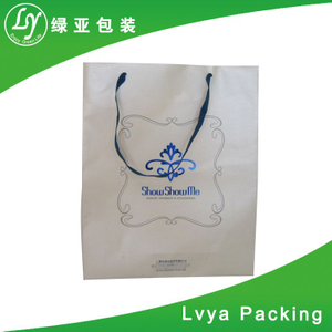China Wholesale Websites Top Quality Colorful Grocery Paper Bag