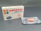  Albendazole tablet