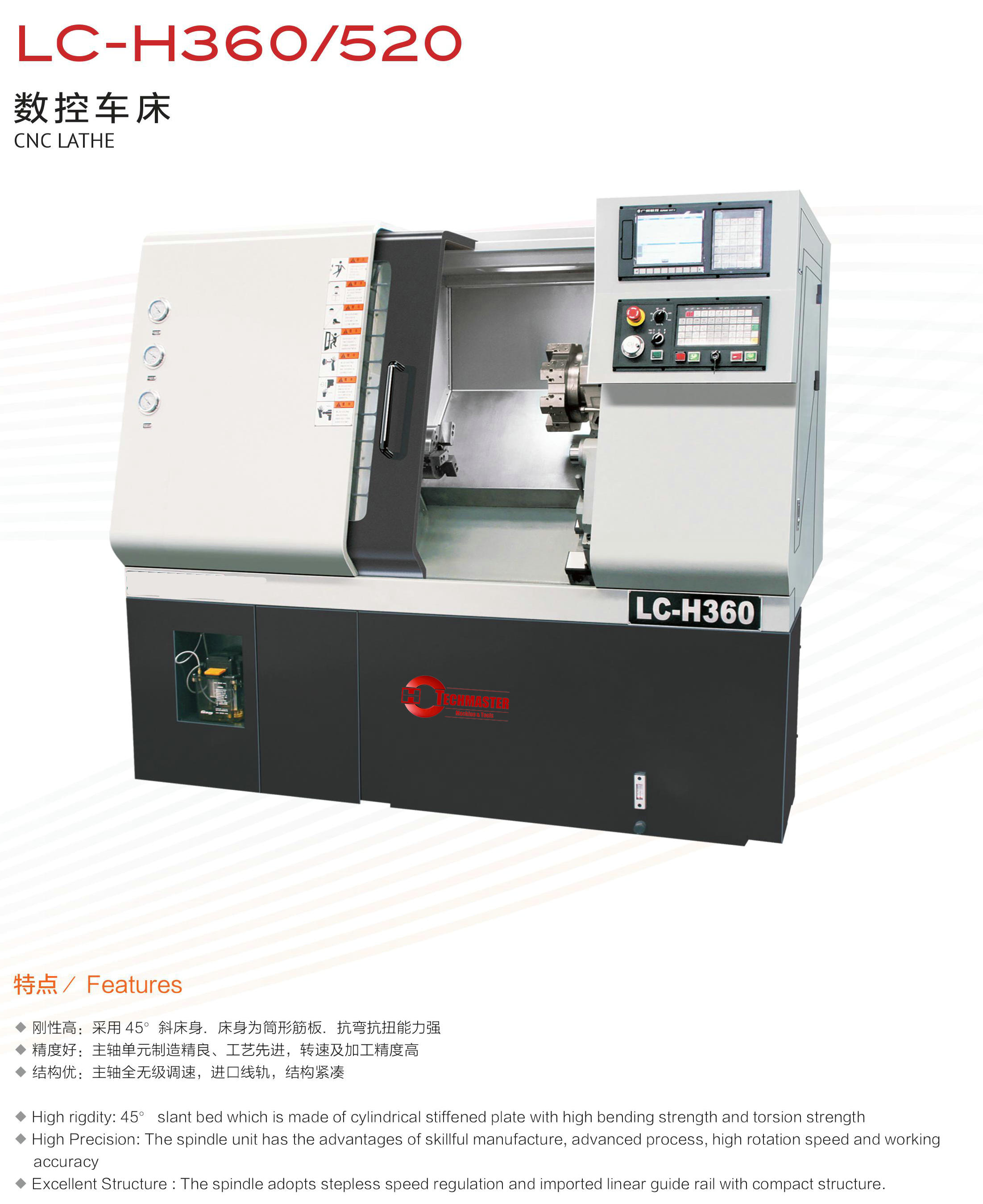 CNC LATHE LC-360/520