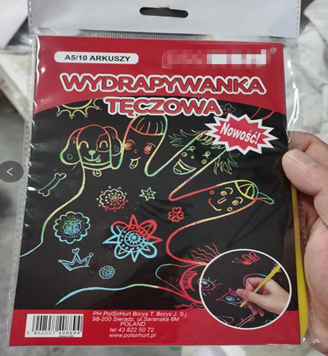 PK10 Scratch paper card - 250gsm