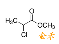 Methyl 2-chloropropionate