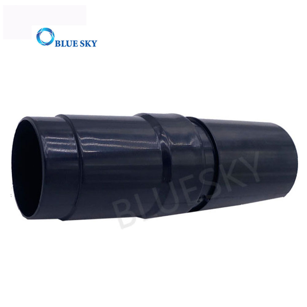 定制真空软管通用适配器转换器32mm至35mm与真空吸尘器零件管兼容