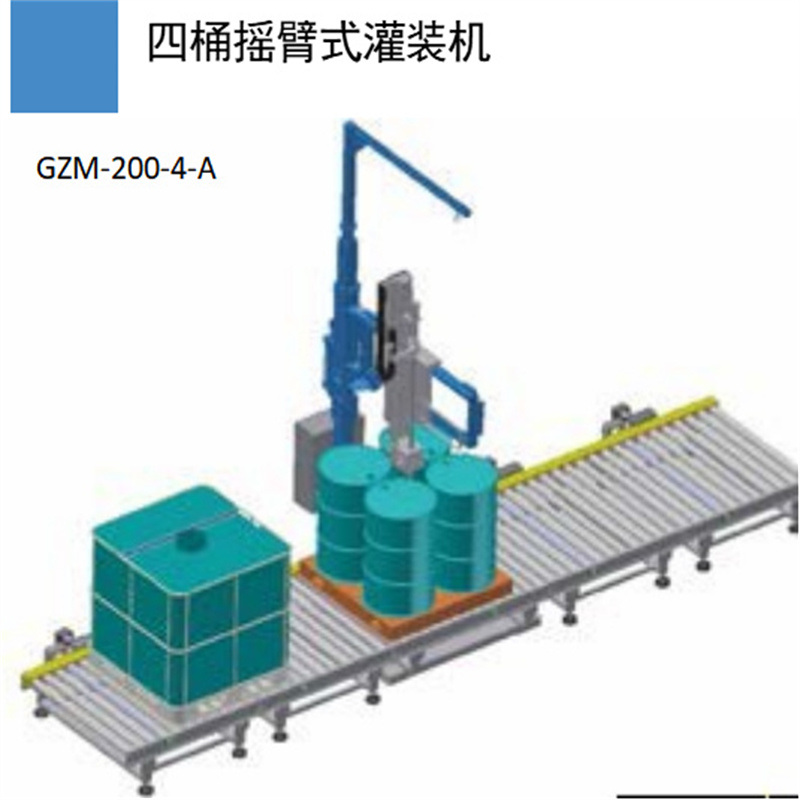 Fully Automatic Liquids/Juice/Buckets/Beer/Cooking Food/Oil Package Machine, Water Detergent Filling Sealing Line, 210L 220L Bitumen Barrel Drum Filling Line