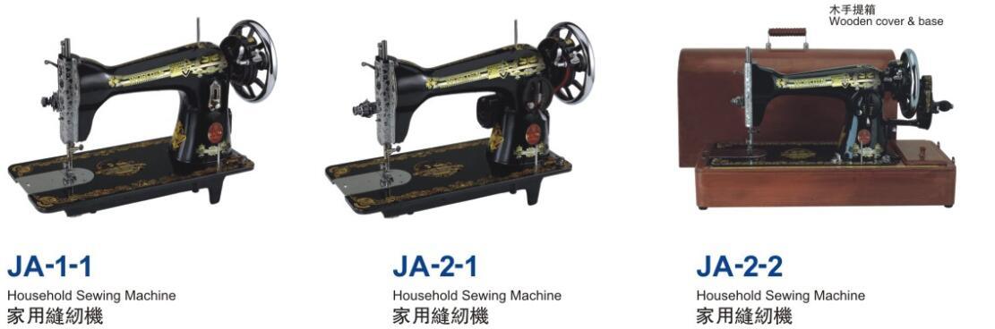 JA-2-1 Household Sewing Machine