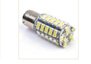Car Light (L101 - 0947)