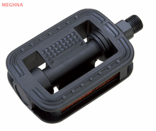P611 Bicycle Pedals