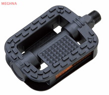 P604 Bicycle Pedals