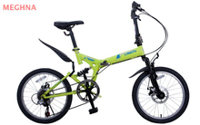 TB027 FOLDING BICYCLE