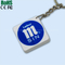 Recordable ABS Plastic Key Holder with Sound Messages Custom