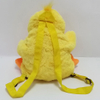Plush Soft Cartoon Yellow Duck Backpack for Kids