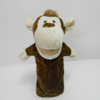 Kids Plush Monkey Soft Animal Hand Puppet