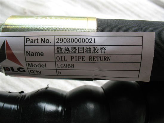29030000021 Oil Pipe Return for LG968