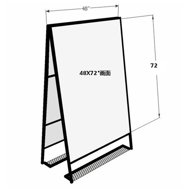 Large 48"x72" A Frame Sidewalk Sign ,Double sided MF4872DS Buy A Frame Sidewalk Sign, Sidewalk