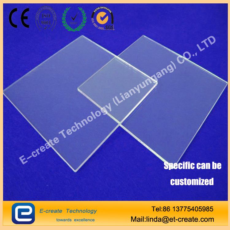 High transmittance UV optical quartz window / coated substrate / UV sterilization quartz