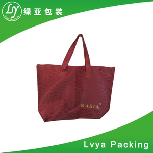Customized Zip Pouch String-A-Sling printing polyester drawstring bag