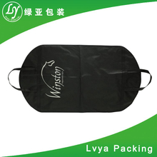 Cheap Wholesale New design high quality Foldable suit cover bag for sale