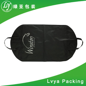Cheap Wholesale New design high quality Foldable suit cover bag for sale