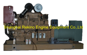 Cummins 900KW 1125KVA 50HZ marine generator genset set (CCFJ900JW / QSK38-DM)