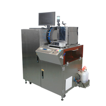 Speed Industrial Food Printer（FP-642）
