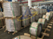 High Grade Reversed Cold Rolled Stainless Steel Coil