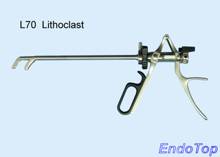 Angled Lithotriptoscope