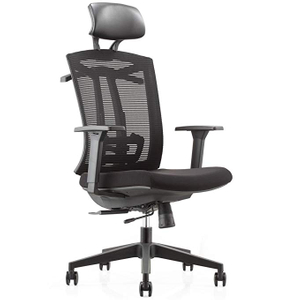 suit ultra high back mesh ergonomic chair with adjustable arms