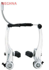 YX C231 Alloy V Brake