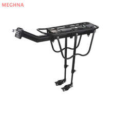 RC6710902 Bicycle Rear Carrier