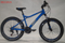 police 20/24/26 mountain bicycle