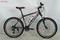 HG-KL8V 26 mountain bicycle