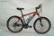 HG-H8V 26 mountain bicycle