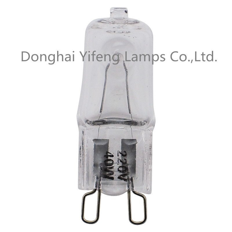 G9 to GU10 Lamp Adapter Halogen Lamp 240V 42W