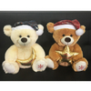 Christmas Gifts Teddy Bear with Stars And Moon