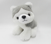 Custom Stuffed Puppy Animal Plush Toys Grey Husky Dog