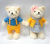 Valentine Day Romantic Teddy Bear Couple Plush Teddy Bears