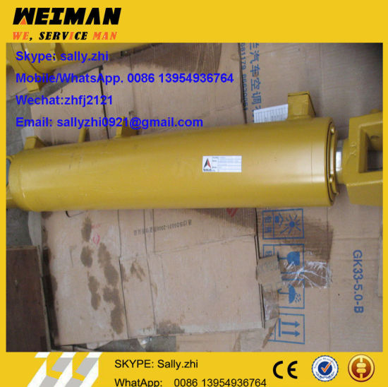 Sdlg Lift Cylinder 4120000867 for Sdlg Wheel Loader LG936