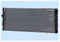 Radiator for audi
