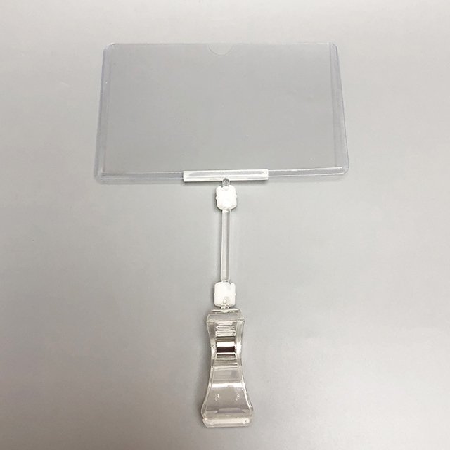 Tube Clip Sleeved Sign Holder POP Clip Card PS08 Buy tube clip