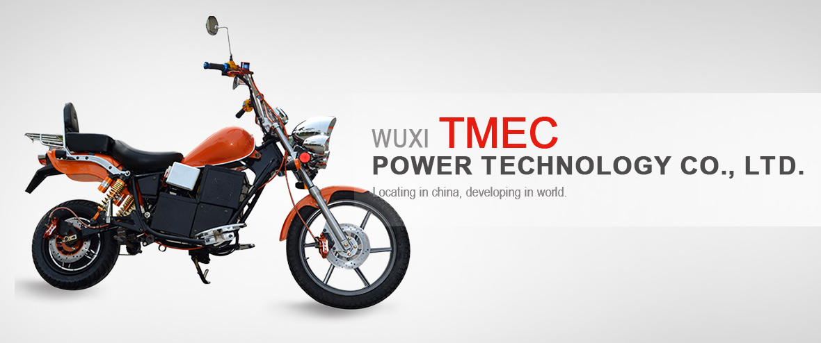 TMEC Power Technology Co., Ltd.