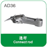 Connect rod