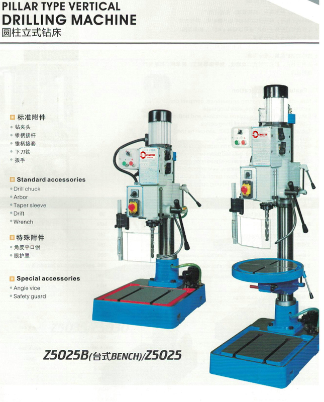 BENCH DRILLING MACHINE Z5025A