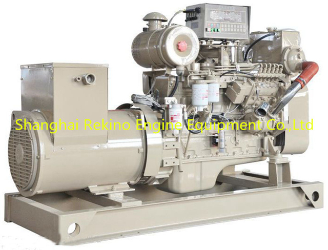 Cummins 75KW 94KVA 60HZ marine diesel generator genset set (CCFJ75JW /6BT5.9-GM100)